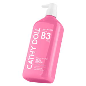 Niacinamide Vitamin B3 Glutathione Body Lotion - 150ml