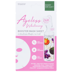 Ageless Whitening Booster Sheet Mask